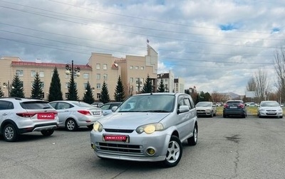 Honda HR-V I, 2003 год, 659 000 рублей, 1 фотография