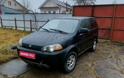 Honda HR-V I, 1998 год, 360 000 рублей, 1 фотография