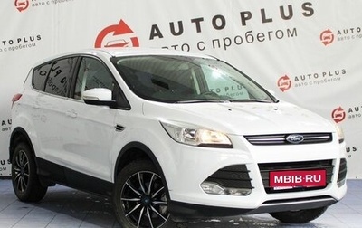 Ford Kuga III, 2016 год, 1 699 000 рублей, 1 фотография