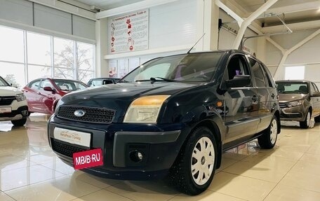 Ford Fusion I, 2006 год, 450 000 рублей, 1 фотография