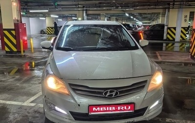 Hyundai Solaris II рестайлинг, 2015 год, 1 200 000 рублей, 1 фотография