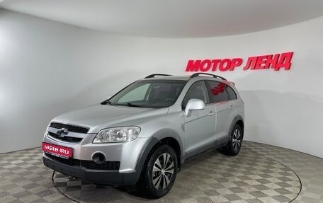 Chevrolet Captiva I, 2010 год, 917 000 рублей, 1 фотография