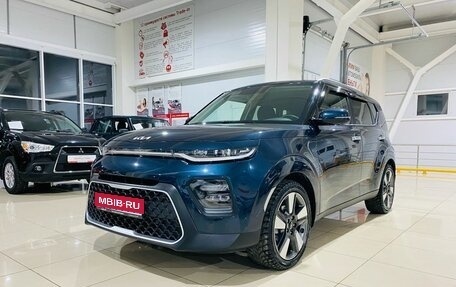 KIA Soul III, 2022 год, 2 700 000 рублей, 1 фотография