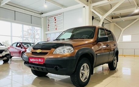 Chevrolet Niva I рестайлинг, 2018 год, 770 000 рублей, 1 фотография