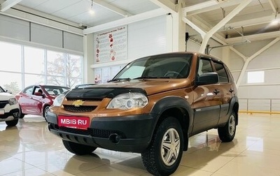 Chevrolet Niva I рестайлинг, 2018 год, 770 000 рублей, 1 фотография