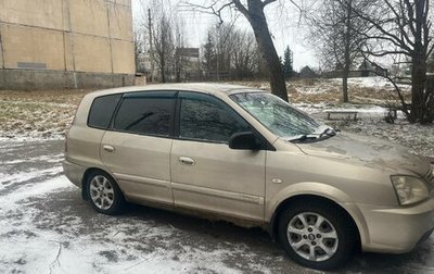 KIA Carens I (RS), 2004 год, 170 000 рублей, 1 фотография