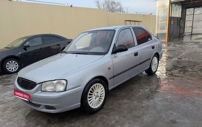 Hyundai Accent II, 2007 год, 350 000 рублей, 1 фотография