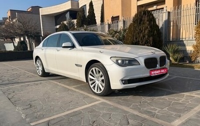 BMW 7 серия, 2011 год, 1 290 000 рублей, 1 фотография