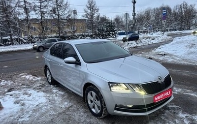 Skoda Octavia, 2017 год, 1 950 000 рублей, 1 фотография