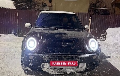 MINI Coupe, 2011 год, 900 000 рублей, 1 фотография