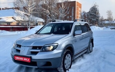 Mitsubishi Outlander III рестайлинг 3, 2004 год, 390 000 рублей, 1 фотография