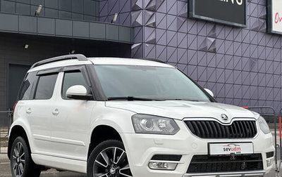 Skoda Yeti I рестайлинг, 2014 год, 1 077 000 рублей, 1 фотография