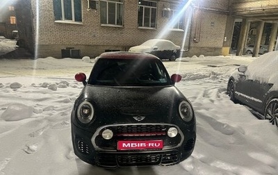 MINI Hatch, 2018 год, 2 050 000 рублей, 1 фотография