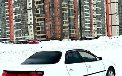 Toyota Carina, 1993 год, 425 000 рублей, 1 фотография