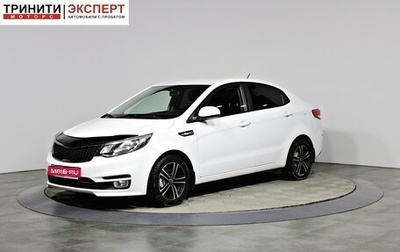 KIA Rio III рестайлинг, 2017 год, 1 077 000 рублей, 1 фотография