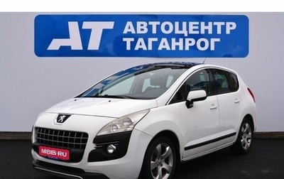 Peugeot 3008 I рестайлинг, 2012 год, 949 000 рублей, 1 фотография