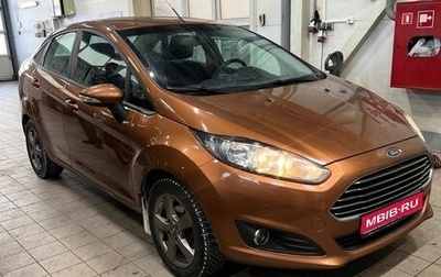 Ford Fiesta, 2016 год, 870 000 рублей, 1 фотография