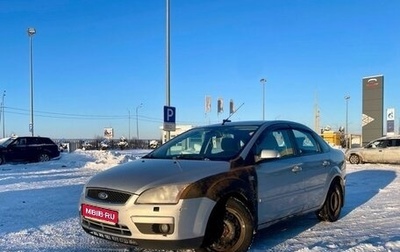 Ford Focus II рестайлинг, 2007 год, 215 000 рублей, 1 фотография
