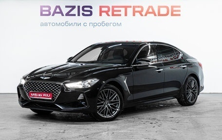 Genesis G70 I, 2018 год, 2 500 000 рублей, 1 фотография
