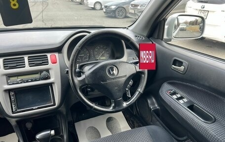 Honda HR-V I, 2003 год, 659 000 рублей, 16 фотография