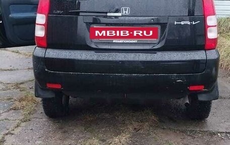 Honda HR-V I, 1998 год, 360 000 рублей, 5 фотография