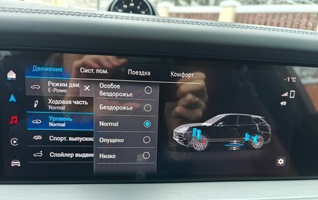 Porsche Cayenne III, 2024 год, 27 900 000 рублей, 13 фотография