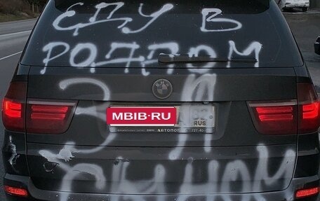 BMW X5, 2008 год, 1 780 000 рублей, 7 фотография