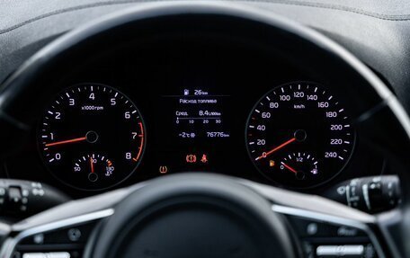 KIA Sportage IV рестайлинг, 2019 год, 2 000 000 рублей, 19 фотография