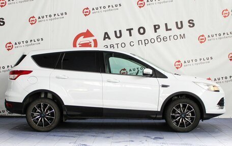 Ford Kuga III, 2016 год, 1 699 000 рублей, 6 фотография