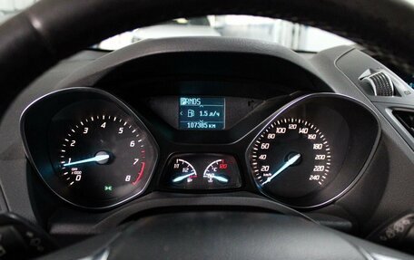 Ford Kuga III, 2016 год, 1 699 000 рублей, 19 фотография