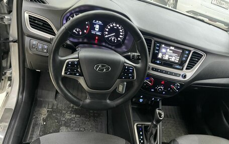 Hyundai Solaris II рестайлинг, 2019 год, 1 299 000 рублей, 5 фотография