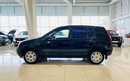 Ford Fusion I, 2006 год, 450 000 рублей, 8 фотография