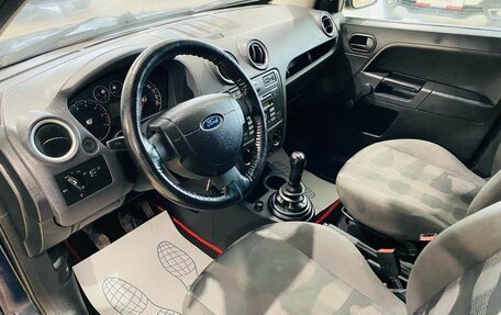 Ford Fusion I, 2006 год, 450 000 рублей, 10 фотография