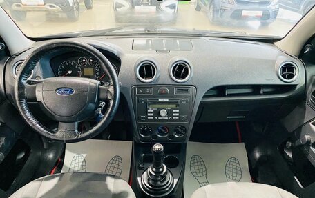 Ford Fusion I, 2006 год, 450 000 рублей, 13 фотография