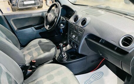 Ford Fusion I, 2006 год, 450 000 рублей, 12 фотография