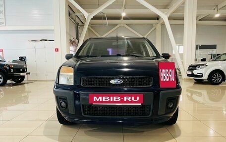 Ford Fusion I, 2006 год, 450 000 рублей, 2 фотография