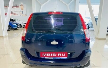 Ford Fusion I, 2006 год, 450 000 рублей, 6 фотография