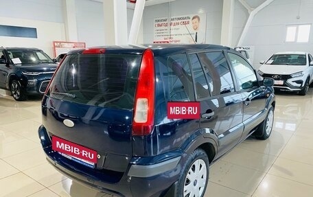 Ford Fusion I, 2006 год, 450 000 рублей, 5 фотография