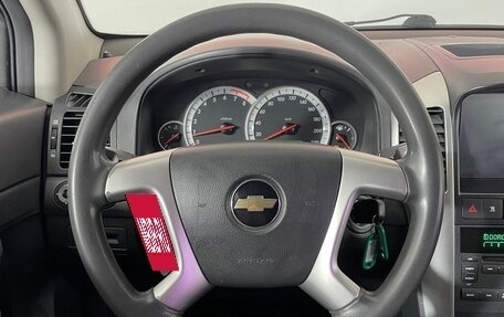 Chevrolet Captiva I, 2010 год, 917 000 рублей, 11 фотография