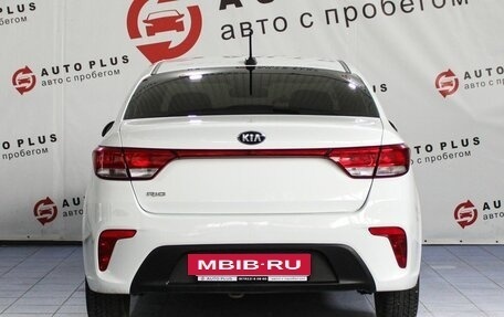 KIA Rio IV, 2019 год, 1 352 000 рублей, 4 фотография
