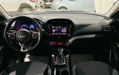 KIA Soul III, 2022 год, 2 700 000 рублей, 8 фотография