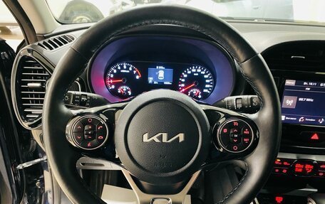 KIA Soul III, 2022 год, 2 700 000 рублей, 9 фотография