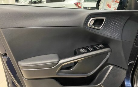 KIA Soul III, 2022 год, 2 700 000 рублей, 22 фотография