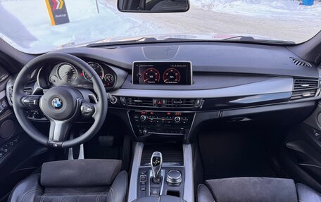 BMW X5, 2017 год, 4 350 000 рублей, 11 фотография