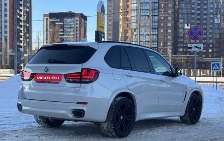 BMW X5, 2017 год, 4 350 000 рублей, 5 фотография