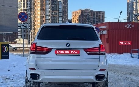 BMW X5, 2017 год, 4 350 000 рублей, 6 фотография