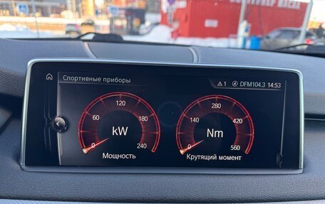 BMW X5, 2017 год, 4 350 000 рублей, 20 фотография