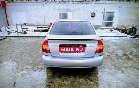 Hyundai Accent II, 2007 год, 350 000 рублей, 3 фотография