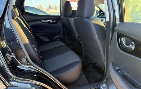 Nissan Qashqai, 2018 год, 2 100 000 рублей, 16 фотография