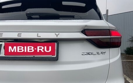 Geely Coolray I, 2023 год, 1 450 000 рублей, 8 фотография